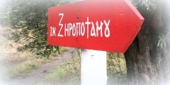 Road signs on Mount Athos
