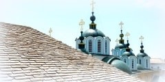 Russian St. Pantaleon Orthodox monastery at Mount Athos