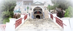 Russian St. Pantaleon Orthodox monastery at Mount Athos