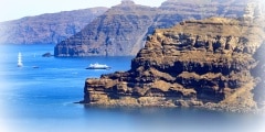Caldera Cliffs