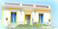 Architecture on Kythera island, Greece