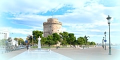 The visit card of Thessaloniki
