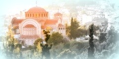 View of the Thessaloniki city, Greece