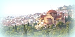 Orthodox church of Saint Pavlo (Agios Pavlos) in Thessaloniki, Greece